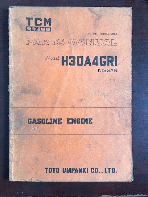 IMG_9735